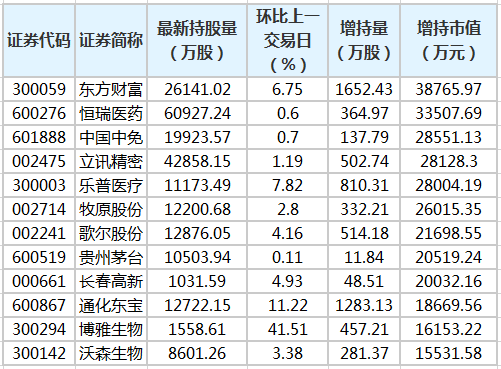 微信截图_20200914101129.png