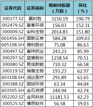 微信截图_20201030095843.png